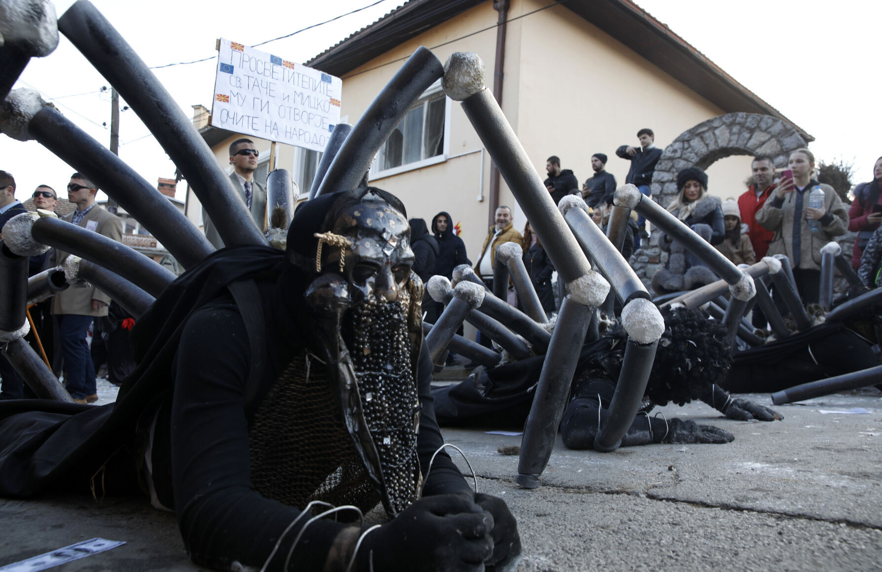 North Macedonia Vevcani Carnival